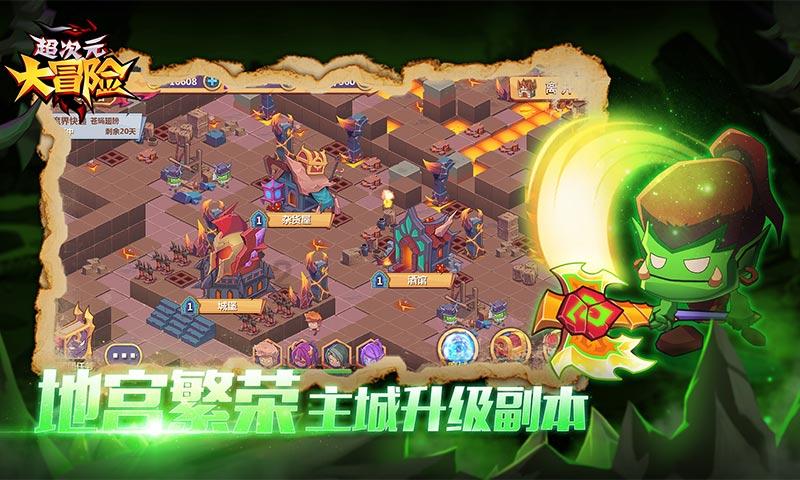 2023年满洲里公路口岸货运通道进出境车辆近14万辆次