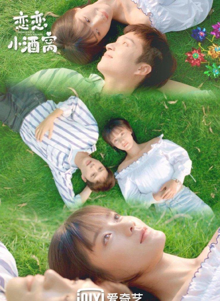 广电计量(002967.SZ)退出高速列车(青岛)技术创新中心有限公司合资项目