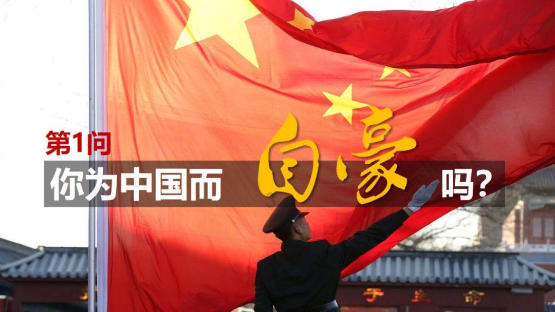 水果时尚风格