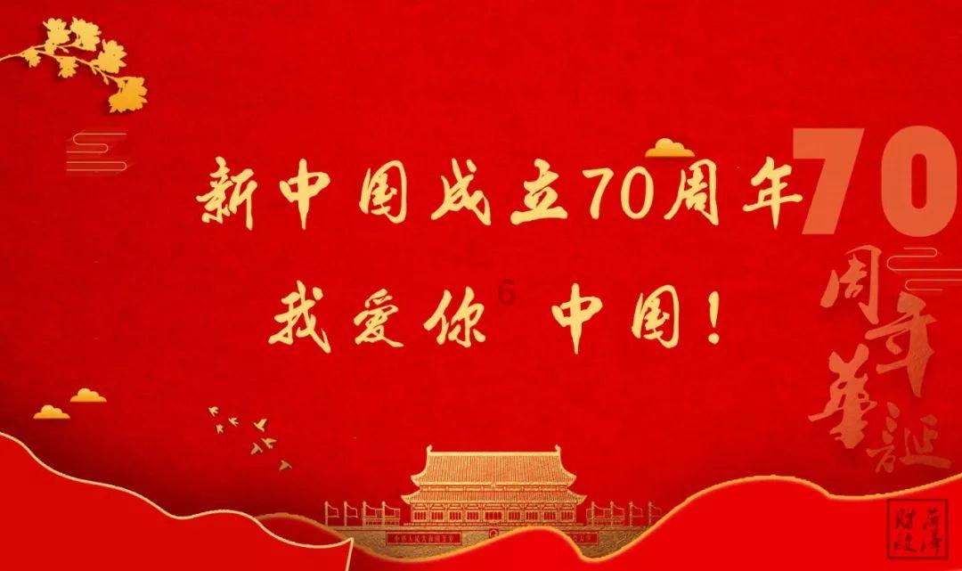 萌宠好又多
