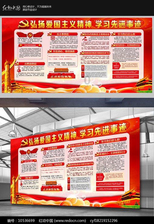 生病了挂不到专家号时怎么办？游戏画面