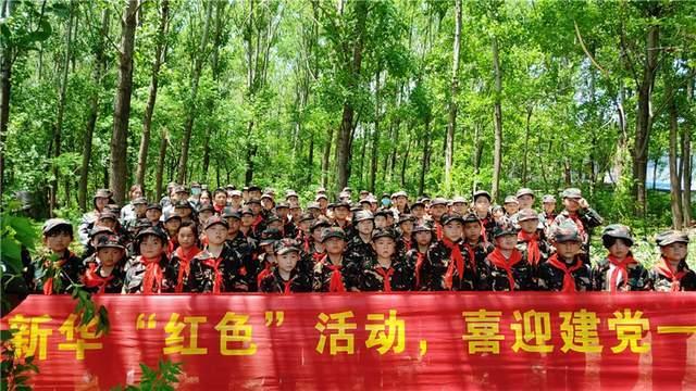 时尚渐变发型